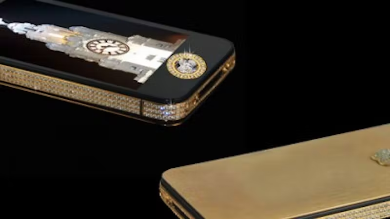 iPhone 4s Elite Gold